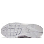 (WMNS) Nike Air Huarache City Low 'Barely Grey' AH6804-100