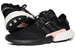 adidas P.O.D. S3.1 'Black' B37447