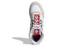 adidas Drop Step XL 'Chinese New Year' GX8880