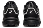 ASICS Gel-Venture 8 4E Wide 'Black White' 1011A826-006
