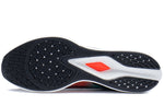 Li-Ning Dark Horse 6 Pro 'Black White' ARMT013-5