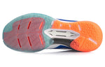 Li-Ning Cool Shark 2.0 'White Blue' AYAQ001-1