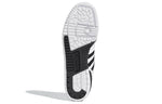 adidas Rivalry Low 'Cloud White' EG8062