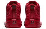 Air Jordan 12 Retro 'Triple Gym Red' 130690-601