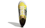 adidas neo City Canvas Hi 'MultiColor' GY2185