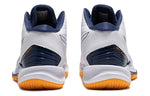 ASICS Sky Elite FF MT 2 'White Blue' 1051A065-103