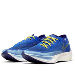 Nike ZoomX Vaporfly Next% 2 'Hyper Royal Yellow Strike' DM8324-400