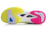 Li-Ning Sound 4.0 'White' AYZQ001-4