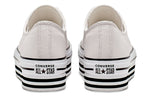 (WMNS) Converse Chuck Taylor All Star Platform Low Top Creamy Sponge Cake Sole 565829C