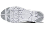 (WMNS) Nike Flex Essential TR 'White' 924344-100