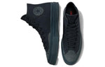 Converse Chuck 70 Marquis Hi 'Black Grey' A03427C