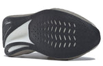 Reebok Floatride Energy X 'Grey Brown' GX1302