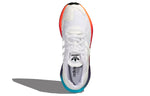adidas Day Jogger 'White Multi' FY3012