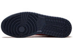 Air Jordan 1 Retro High OG 'David Letterman' 555088-606