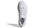 adidas X9000L3 Shoes 'Cloud White' S23680