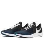 Nike Air Zoom Winflo 6 'Black Metellic Silver' CU2990-001