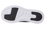 PUMA Resolve Smooth 'Black Grey White' 376219-08