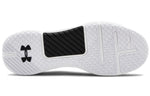 Under Armour HOVR Rise 'Black' 3022025-001
