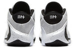 Nike Zoom Freak 1 'Oreo' BQ5422-101