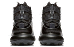 Nike Air Max 270 SP SOE ISPA 'Anthracite' BQ1918-002