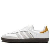 adidas x Kith Samba OG 'Classics Program Mango' IE4800