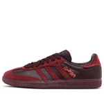 adidas x Jonah Hill Samba 'Maroon' FW7456