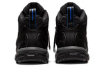 ASICS Gel-Sonoma 15-50 MT 'Black Obsidian Grey' 1201A644-001