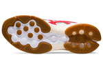ASICS Gel Quantum Infinity Jin 'Birch Red' 1021A390-201