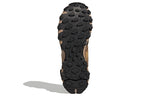 adidas Hyperturf Gaiter 'Golden Beige' HQ6071