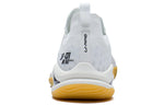 Li-Ning Blast Pro 'Standard White Black' AYAS012-1