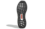 (WMNS) adidas Marimekko x UltraBoost 5.0 'Poppy' GW8567