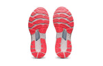 (GS) ASICS Gel-Kayano 28 'Mist' 1014A210-400