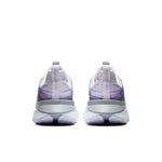 (WMNS) Nike Legend React 2 'Purple Agate' AT1369-500