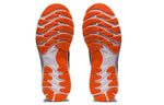 ASICS Gel-Nimbus 23 'Color Injection - Digital Aqua' 1011B153-400