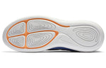 Nike Lunarglide 8 'Medium Blue' 843725-403