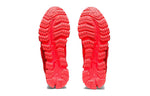 (WMNS) ASICS Gel Quantum 360 Tyo Sport Shoes Sunrise-Red 1202A028-700