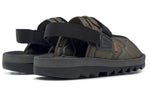 Reebok Beatnik Sandal 'Hunter Green' GW8324