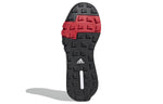 (WMNS) adidas Terrex Hikster 'Cream White Red' GZ8935