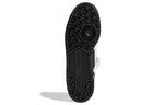 adidas Forum Low 'White Black' FY7757