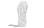 adidas NMD_R1 'Triple White' FY9384