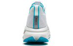 Li-Ning Essential 'White Blue Orange' ARRS003-8