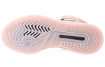 (WMNS) adidas Drop Step XL 'Pink Tint' FV4885