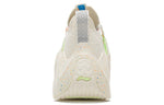 (WMNS) Li-Ning Magic Thorn No Boundry 'Beige' AZGS032-2
