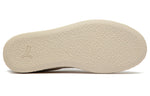 PUMA PALOMO x Weekend 'White Swan' 386687-01