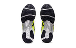 (GS) ASICS Lazerbeam RG-MG Marathon/Sneakers 1154A123-750