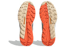 adidas Terrex Free Hiker GORE-TEX 2.0 Hiking 'Beige' HQ8384