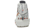 (WMNS) Li-Ning Classic Canvas Hi x Disney Tigger 'White' AGCS334-1