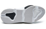 adidas Y-3 Kaiwa 'White Black' FX7280