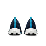 Nike Air Zoom Tempo NEXT% 'College Navy' CI9923-401