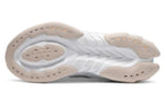 (WMNS) ASICS Kinsei Blast 'White Mineral Beige' 1012B068-101